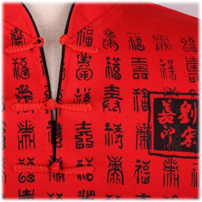 Oriental t-shirt Emperor Pinyin Red Thailand